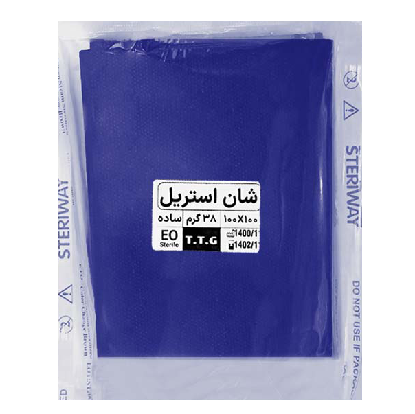 شان استریل 100*100 ساده مناسب پوشش محیط درمان و خدمات زیبایی