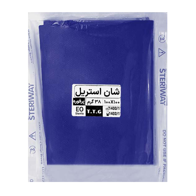 شان استریل 100*100 پرفوره مخصوص جراحی، تزریق و خدمات زیبایی